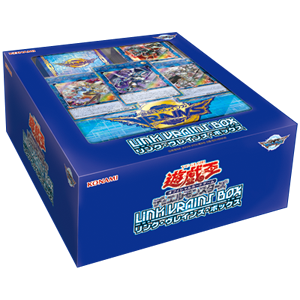 遊戯王ocg Vr箱のスペシャルカードセットの内容はどうなりそう スターライト速報 遊戯王ocg情報まとめ