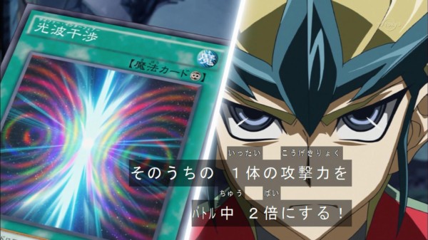 遊戯王OCG】やっと光波(サイファー)の戦術が再現できる : スター