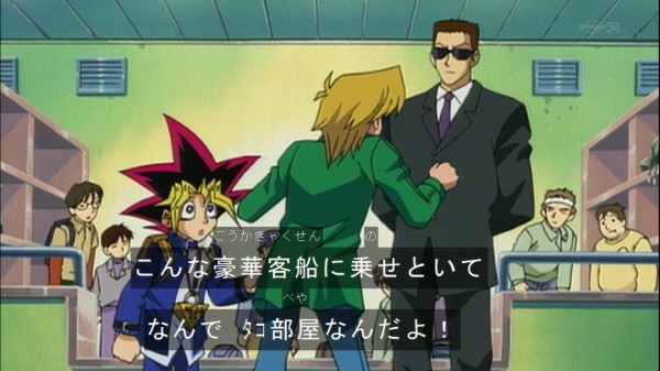 遊戯王　決闘者の王国編 Amazon.co.jp: 遊戯王(5) 決闘者の王国編3: 集英社REMIX