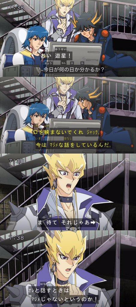 90円 激安通販の 遊戯王シリーズ ふぉーちゅん 缶バッジ 不動