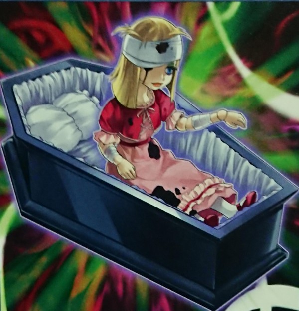 遊戯王ocgフラゲ Dpレジェンドデュエリスト編5再録 ギミック パペット ネクロ ドール ギミック パペット ハンプティ ダンプティ 等の画像 スターライト速報 遊戯王ocg情報まとめ