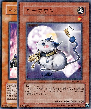 遊戯王ocg 夢の国モチーフ スターライト速報 遊戯王ocg情報まとめ