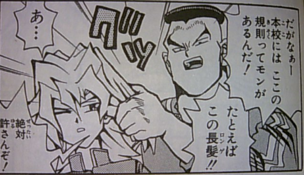 遊戯王映画 遊戯王の父親は ネタバレ注意 スターライト速報 遊戯王ocg情報まとめ