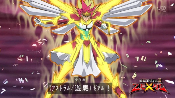 遊戯王zexal ゼアル もう負ける気がしない強さだね スターライト速報 遊戯王ocg情報まとめ