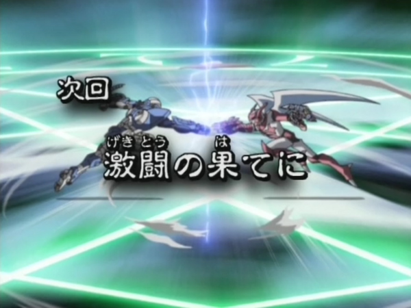 遊戯王実況 遊戯王dmthリマスター 172話 激闘の果てに 実況スレ案内 7時30分から放送開始 スターライト速報 遊戯王ocg情報まとめ 遊戯王実況 遊戯王dmthリマスター 172話 激闘の果てに 実況スレ案内 7時30分から放送開始 スターライト速報 遊戯王ocg情報まとめ