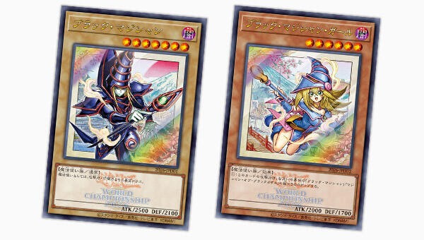 遊戯王OCG情報】WCS2026 来場記念カードは「青眼の究極竜」「融合