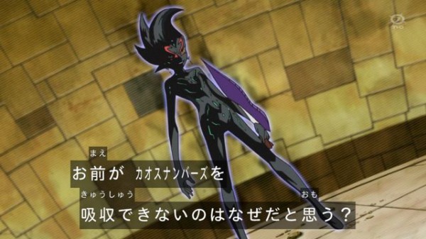 遊戯王zexal アストラルがカオスナンバーズを吸収できないとは スターライト速報 遊戯王ocg情報まとめ