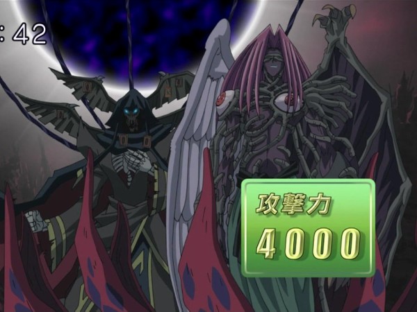 遊戯王gx 精神攻撃は最強のダークネスさん スターライト速報 遊戯王ocg情報まとめ