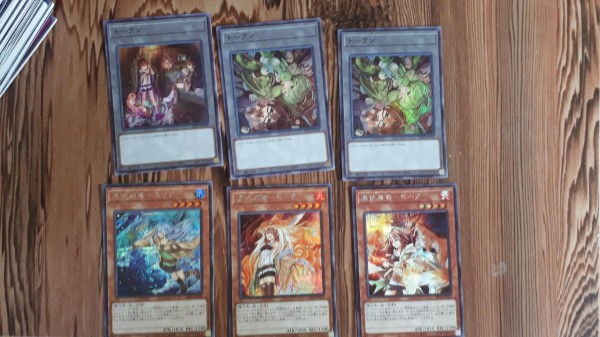 遊戯王OCG】欲しかった霊使いのイラスト当たった？ : スター