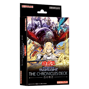 遊戯王OCG デュエルモンスターズ the fallen & the virtuous The Fallen ＆ The Virtuous(ザフォールンアンド