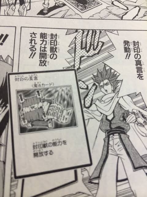 遊戯王 vsk9デッキ 格安構築 遊戯王 vsk9デッキ 格安構築 遊戯王]VSK9