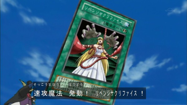 遊戯王ocg 乃亜編も結構未ocgカードがある スターライト速報 遊戯王ocg情報まとめ