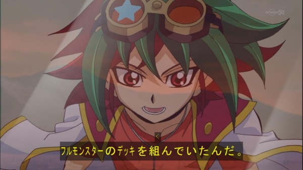 遊戯王arc V アニメキャラが強いフルモンデッキを使う日がくるとは スターライト速報 遊戯王ocg情報まとめ