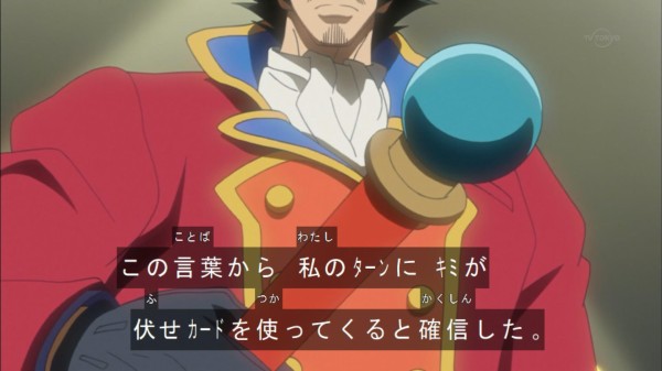 遊戯王 エンタメデュエル 71cxr9qL6PL._AC_SY200_QL15_.jpg