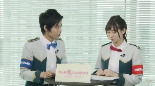 遊戯王sevens 蘭世役に鎌倉有那さん 大森麺三郎役に南雲大輔さん スターライト速報 遊戯王ocg情報まとめ