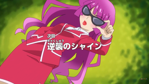 遊戯王実況 遊戯王sevens 47話 逆襲のシャイン 実況スレ案内 7時30分から放送開始 スターライト速報 遊戯王ocg情報まとめ