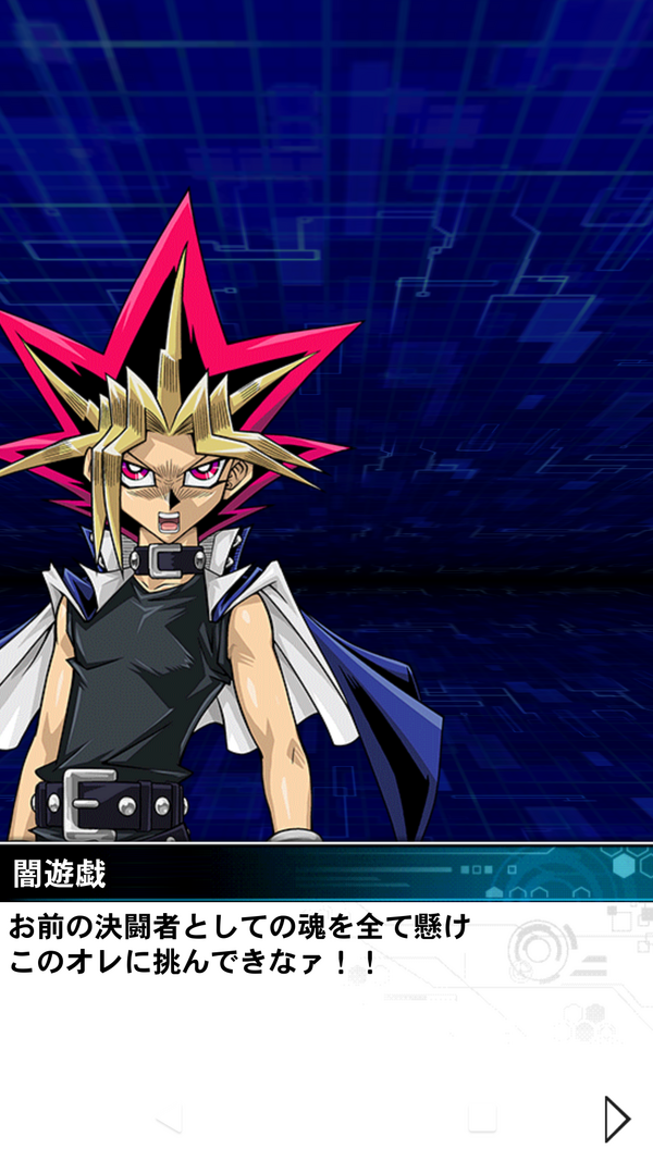 【PSA10】武藤遊戯(闇) VS 海馬瀬人/アマダ 東映版遊戯王 ＃23 PSA10】武藤遊戯(闇) VS 海馬瀬人/アマダ 東映版遊戯王 ＃23 PSA10