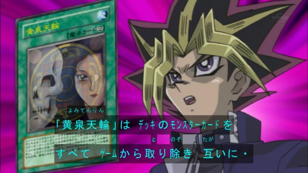 遊戯王】フリマサイトの怪しい10万円の引退品を買ったらヤバすぎ