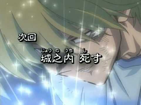 遊戯王の次回予告の中でネタバレ度が高いものを抜粋 スターライト速報 遊戯王ocg情報まとめ