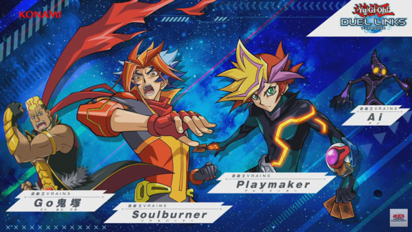 遊戯王デュエルリンクス Soulburner Go鬼塚 Playmaker Aiのスキル スターライト速報 遊戯王ocg情報まとめ