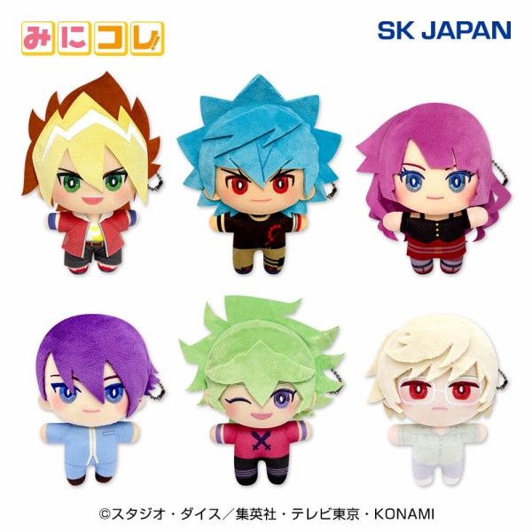 遊戯王情報】「遊☆戯☆王SEVENS みにコレ！ぬいぐるみマスコット