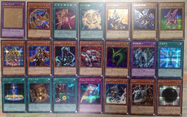 遊戯王OCGフラゲ】決闘者の栄光 -記憶の断片- side:闇遊戯とside 遊戯王OCGフラゲ】決闘者の栄光 -記憶の断片- side:闇遊戯とside