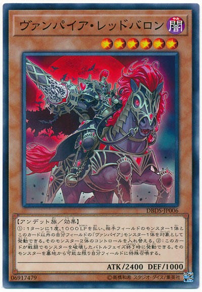 遊戯王ocg 公開されない遊戯王のイラストレーター スターライト速報 遊戯王ocg情報まとめ