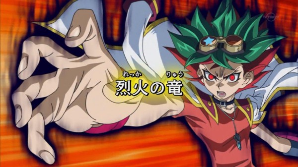 遊戯王実況 遊戯王arc V 125話 烈火の竜 実況スレ案内 17時30分から放送開始 スターライト速報 遊戯王ocg情報まとめ