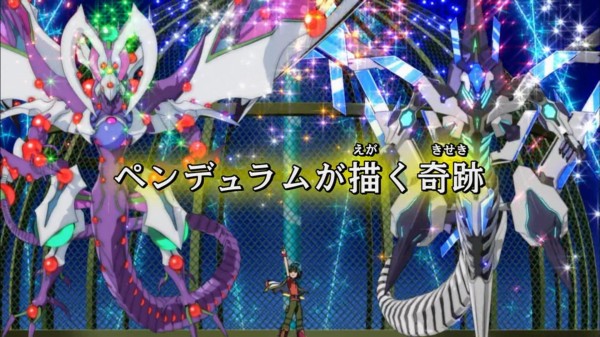 遊戯王実況 遊戯王arc V 148話 最終回 ペンデュラムが描く奇跡 実況スレ案内 17時30分から放送開始 スターライト速報 遊戯王ocg情報まとめ