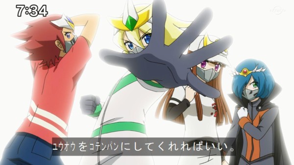 遊戯王sevens ユウオウ ルークメン 6人目が残ってるけどどうまとめる スターライト速報 遊戯王ocg情報まとめ 遊戯王sevens ユウオウ ルークメン 6人目が残ってるけどどうまとめる スターライト速報 遊戯王ocg情報まとめ