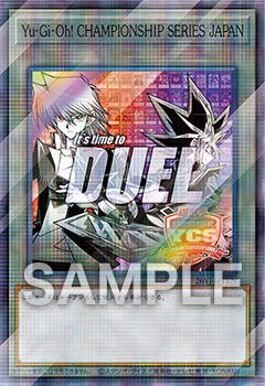 遊戯王OCG情報】YCSJの特製トークンのイラスト公開！YCSJ OSAKA 2026
