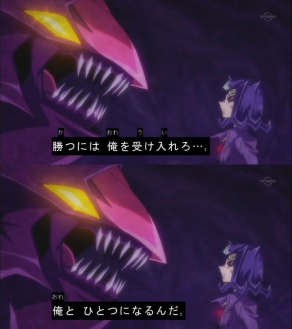 遊戯王ocg シャークドレイクを受け入れろ スターライト速報 遊戯王ocg情報まとめ