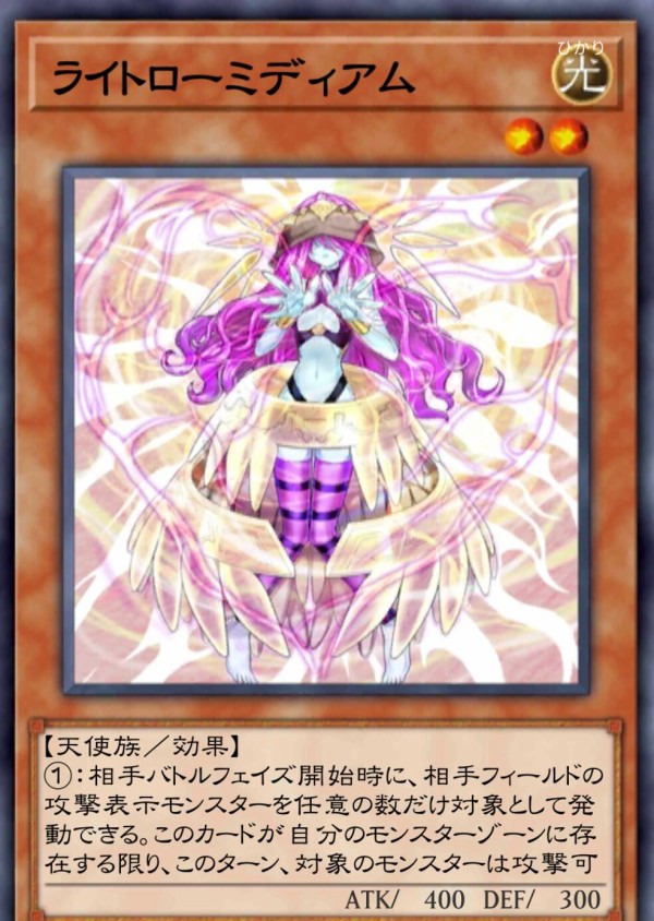 遊戯王デュエルリンクス】「川井静香」使用権解放！レベッカと静香