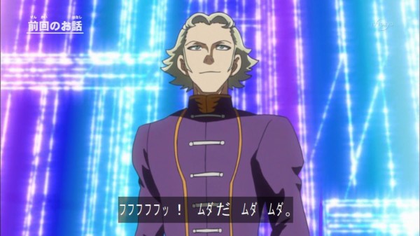 遊戯王arc V実況まとめ 100話 エクシーズ次元編開幕 絶望のハートランドに現れたドラゴン使いは スターライト速報 遊戯王 Ocg情報まとめ 遊戯王arc V実況まとめ 100話 エクシーズ次元編開幕 絶望のハートランドに現れたドラゴン使いは スターライト速報 遊戯王 Ocg情報まとめ