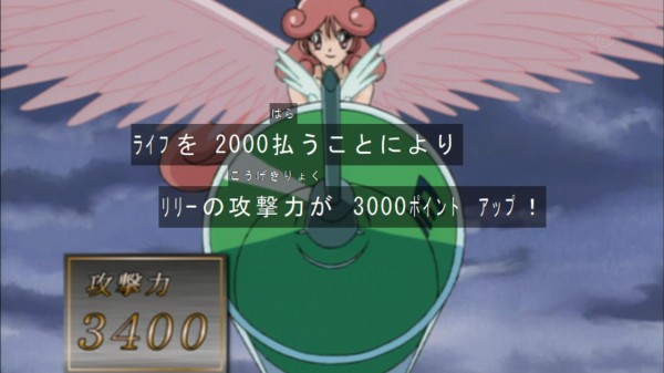 遊戯王ocg 検診のお時間だ スターライト速報 遊戯王ocg情報まとめ