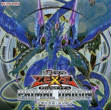 遊戯王OCG】遊戯王カードの紙質 : スターライト速報 -遊戯王OCG