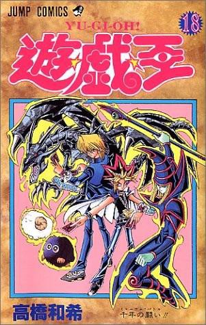 ブラック・マジシャン 2期 美品 色濃いめ - メルカリ