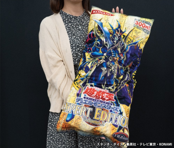 遊戯王情報】プライズ景品に「遊戯王カードゲーム」の「BIG