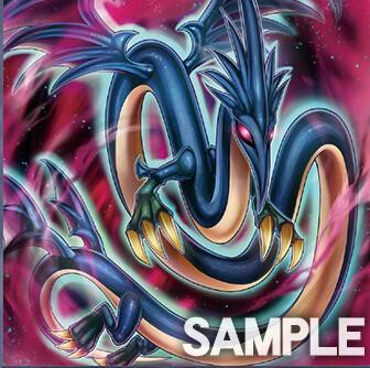 ARS9セット】遊戯王 エビルナイトドラゴン ファイヤーウイング