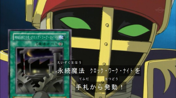 遊戯王OCG】極星の新カードが煌く！ : スターライト速報 -遊戯王