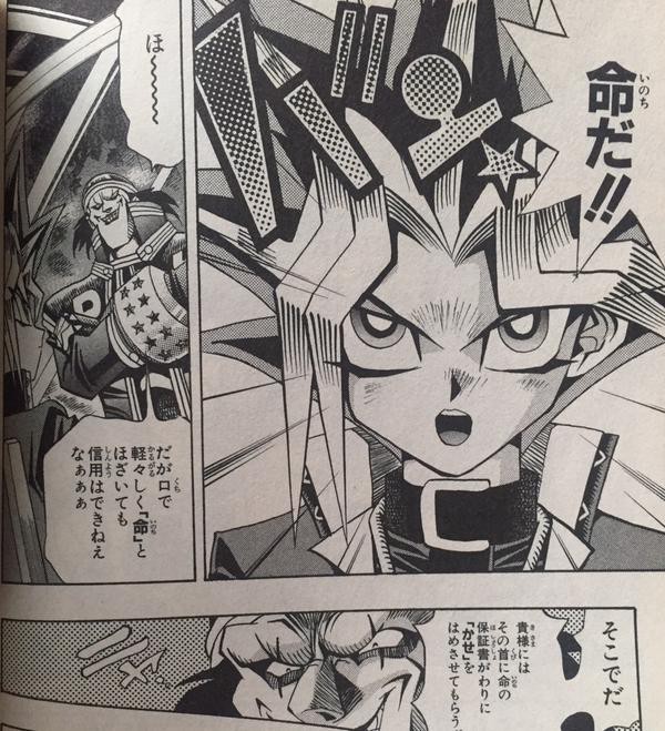 遊戯王dm 闇のpkさんと迷宮兄弟の違い スターライト速報 遊戯王ocg情報まとめ 遊戯王dm 闇のpkさんと迷宮兄弟の違い スターライト速報 遊戯王ocg情報まとめ
