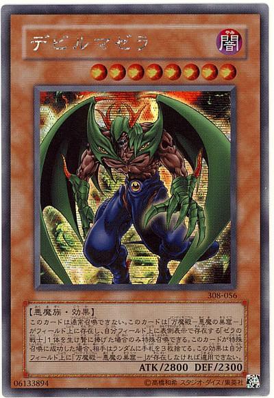 遊戯王ocg 予想guyみたいなシンプルなサポートカード良いよね スターライト速報 遊戯王ocg情報まとめ