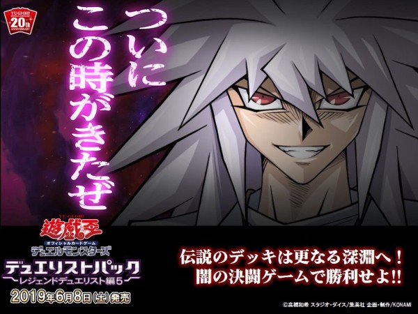遊戯王ocg どうしてdpのホロ枠にサンダーボルト スターライト速報 遊戯王ocg情報まとめ