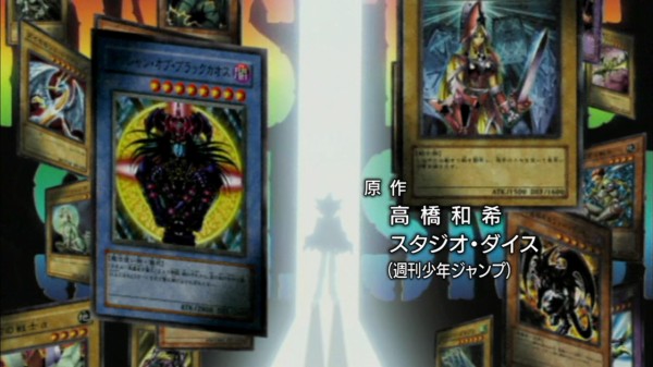 遊戯王dmリマスター 第162話 ティマイオス発動せず 実況まとめ スターライト速報 遊戯王ocg情報まとめ