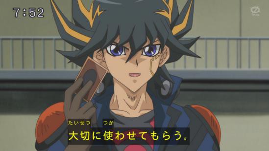 遊戯王】主要キャラの貰ったカード : スターライト速報 -遊戯王
