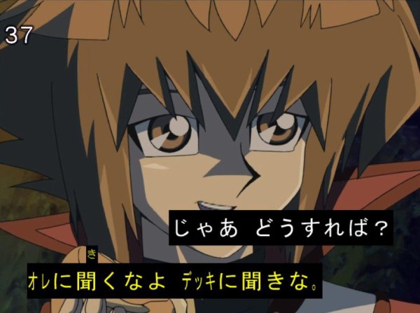 【激安】 遊戯王GX】最強のドロップアウトボーイ遊城十代 スターライト : キーホルダー・アクリルキーホルダー