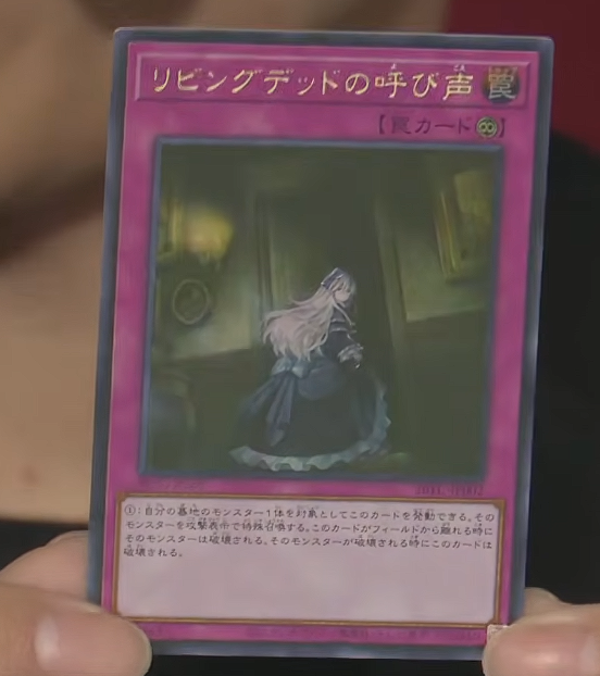 遊戯王OCG情報】YCSJ OSAKA 2026の賞品は『カオス・ソルジャー －開闢