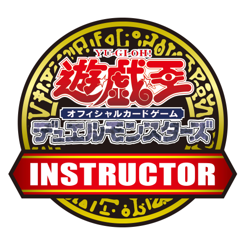 遊戯王 テスト 遊戯王情報】「インストラクター認定テスト2025」本日よりエントリーを