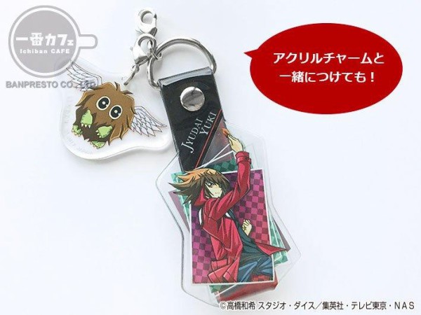 遊☆戯☆王 QUARTER CENTURY SUMMONSCENE SELECTION』Blu-ray