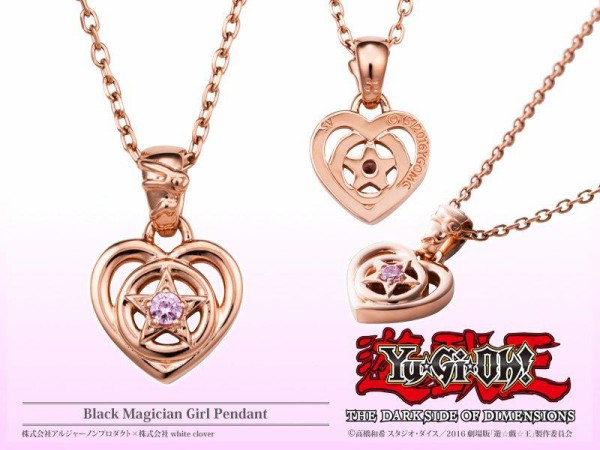 遊戯王 ブラック・マジシャン シルバーアクセサリー リング
